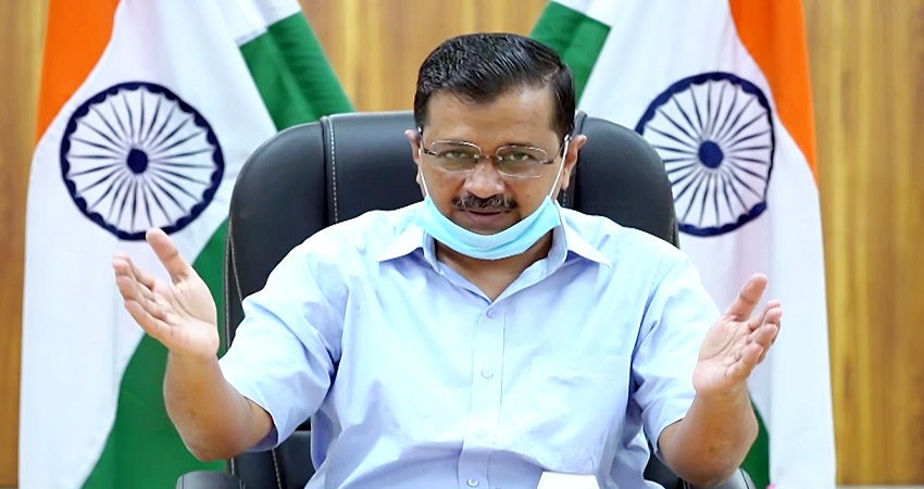 कोरोना काल में दिल्ली सरकार का बड़ा ऐलान- अनाथ बच्चों और बुजुर्गों की करेगी मदद कोरोना काल में दिल्ली सरकार का बड़ा ऐलान- अनाथ बच्चों और बुजुर्गों की करेगी मदद
